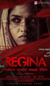Regina (2023) izle