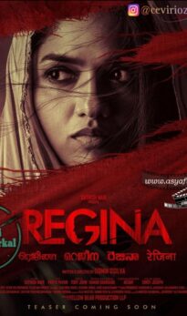 Regina (2023) izle