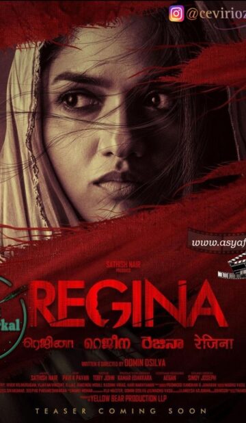 Regina (2023) izle