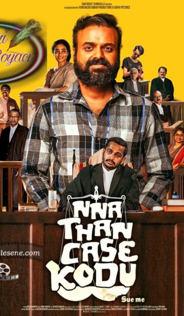 Nna, Thaan Case Kodu (2022) izle