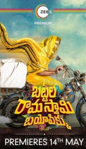 Battala Ramaswami biopikku (2021) izle