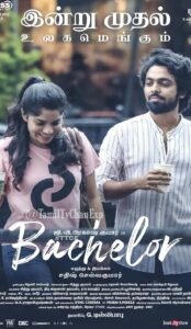 Bachelor (2021) izle