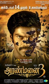 Aranmanai 3 (2021) izle