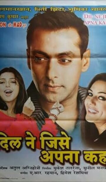 Dil Ne Jise Apna Kaha (2004) izle