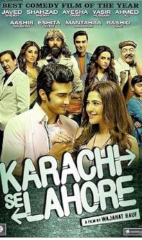 Karachi Se Lahore (2015) izle