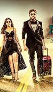 Bhale Manchi Chowka Beram (2018) izle