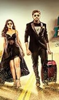 Bhale Manchi Chowka Beram (2018) izle