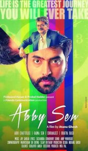 Abby Sen (2015) izle