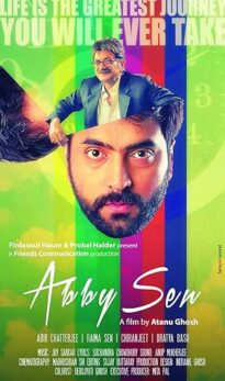 Abby Sen (2015) izle