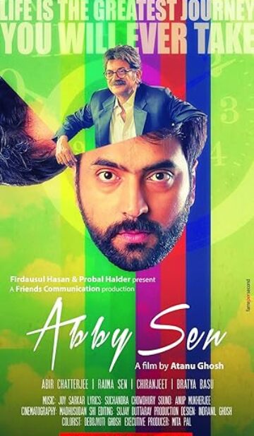 Abby Sen (2015) izle