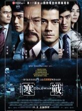 Cold War (2012) izle