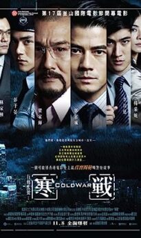 Cold War (2012) izle