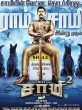 Saamy Square (2018) izle