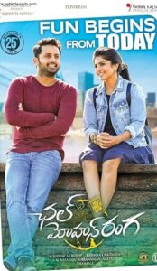 Chal Mohan Ranga (2018) izle