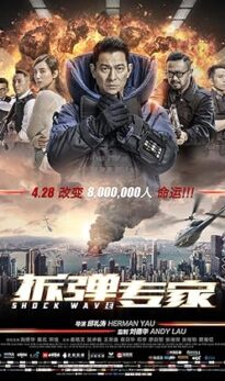 Shock Wave (2017) izle