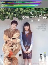 Student A (2018) izle