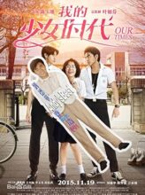 Our Times (2015) izle