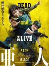 Ajin: Demi-Human (2017) izle