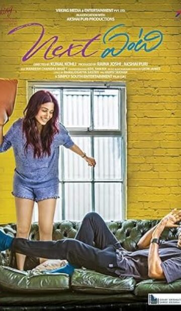 Next Enti? (2018) izle