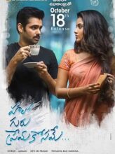 Hello Guru Prema Kosame (2018) izle