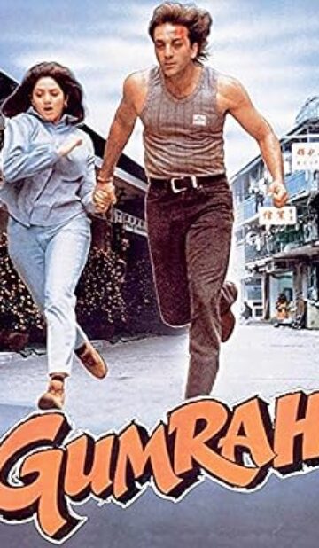 Gumrah (1993) izle