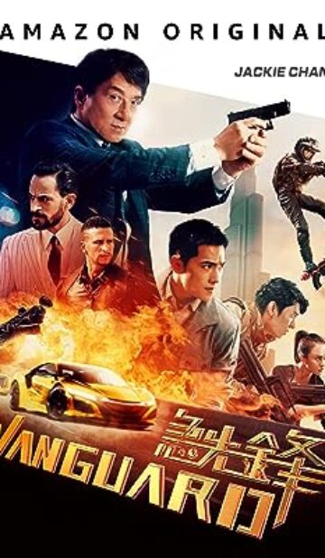 Vanguard (2020) izle