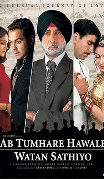 Ab Tumhare Hawale Watan Saathiyo (2004) izle