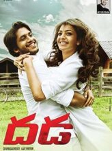 Dhada (2011) izle