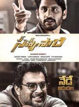 Savyasachi (2018) izle