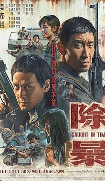 Caught in Time (2020) izle