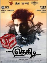 Thegidi (2014) izle