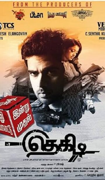 Thegidi (2014) izle