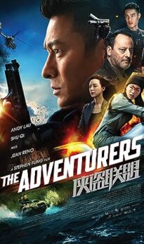 The Adventurers (2017) izle