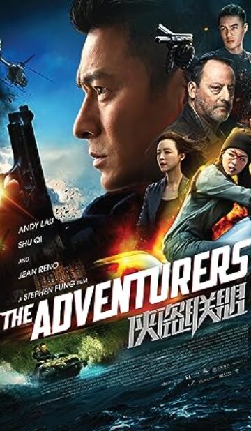 The Adventurers (2017) izle