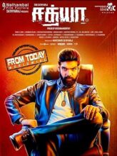 Sathya (2017) izle