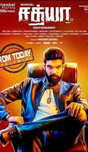 Sathya (2017) izle