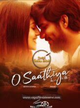 O Saathiya (2023) izle