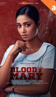 Bloody Mary (2022) izle