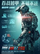 Warriors Of Future (2022) izle