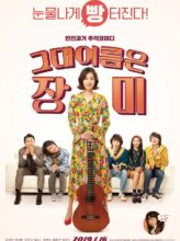 Rosebud (2019) izle