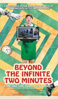 Beyond the Infinite Two Minutes (2020) izle