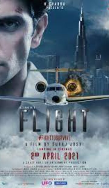 Flight (2021) izle