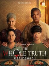 The Whole Truth (2021) izle