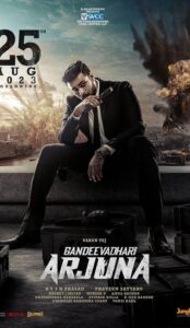 Gandeevadhari Arjuna (2023) izle
