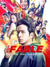 The Fable: The Killer Who Doesn’t Kill (2021) izle