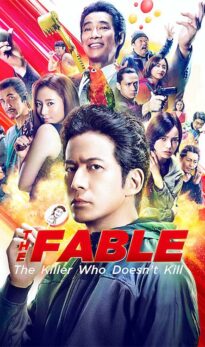 The Fable: The Killer Who Doesn’t Kill (2021) izle