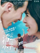 Zero to Hero (2021) izle