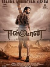 Eeswaran (2021) izle