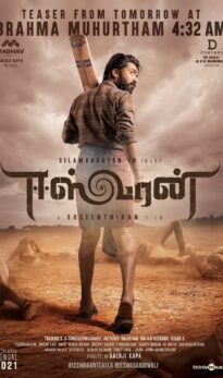 Eeswaran (2021) izle