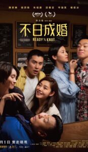 Ready o/r Knot (2021) izle